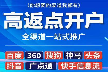 微信信息流广告在社交媒体中的地位与作用