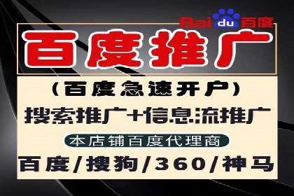 快手信息流广告：从策略到执行的成功案例集锦